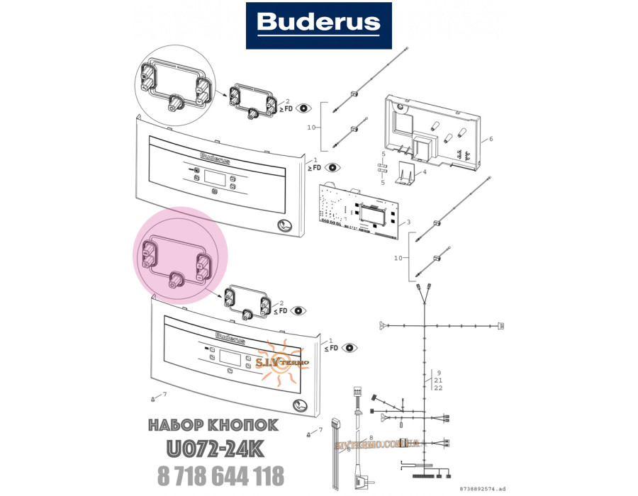 Оригінальні кнопки управління на Buderus ✓ U072-24K ✓ Комплект ✓ (FD ≤ 754) ✓ 8718644118 ✓ Німеччина - Туреччина