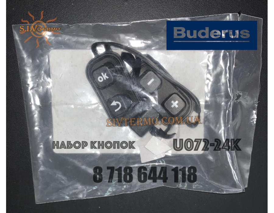 Оригінальні кнопки управління на Buderus ✓ U072-24K ✓ Комплект ✓ (FD ≤ 754) ✓ 8718644118 ✓ Німеччина - Туреччина