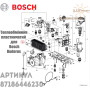 Пластинчатий теплообмінник ✓ Bosch: серії Condens 1200 W, Gaz 2000 W, Gaz 6000 W ✓ Buderus: Logamax U072-18К ✓ 87186446230 ✓ Запасні частини ✓ Німеччина - Болгарія