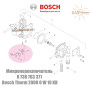 Мікровимикач для газових колонок ✓ Bosch ✓ Therm 2000 O ✓ W 10 KB ✓ 87387033710