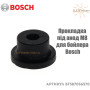 Прокладка для бойлера Bosch ✓ Tronic 1000/2000/4000/6000/8000 T ✓ Объемом 80-60 литров ✓ 87387056710 ✓ Германия - Болгария