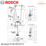 Гальванічний анод для бойлера Bosch ✓ Tronic 1000/2000/4000/6000/8000 T ✓ Обсягом 80-100 літрів ✓ 87387056710 ✓ Німеччина - Болгарія