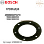 Оригинальная прокладка BOSCH 8738709197 ✓ Tronic 6000/8000 T ✓ 8738709197 ✓ Германия – Италия