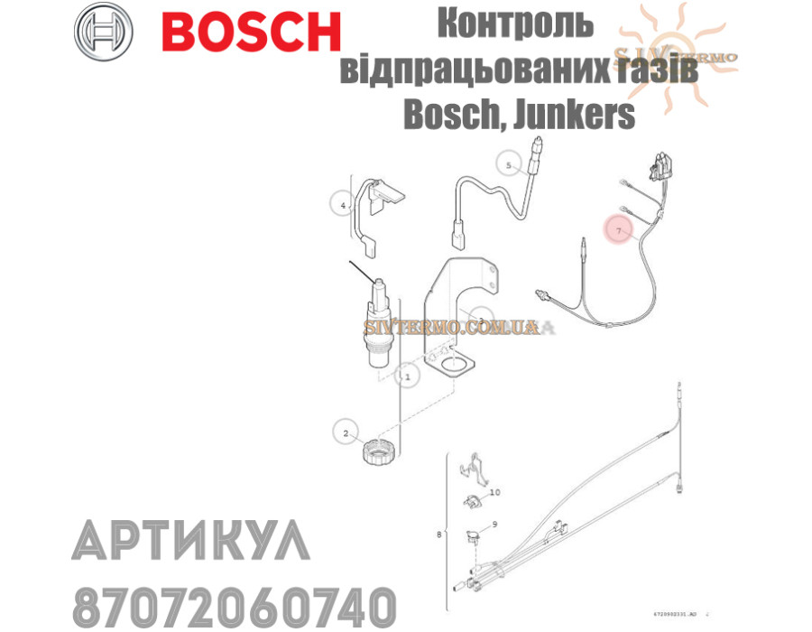 Термопара для газової колонки ✓ Bosch, Junkers WR 275 ✓ 87072060740 ✓ Запасні частини ✓ Німеччина