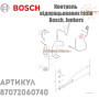 Термопара для газової колонки ✓ Bosch, Junkers WR 275 ✓ 87072060740 ✓ Запасні частини ✓ Німеччина