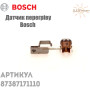 Термостат перегріву для газового котла та газової колонки ✓ Junkers ✓ Bosch ✓ 87387171110 ✓ Запасні частини ✓ Німеччина