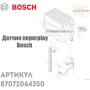 Термостат перегрева для газового котла и газовой колонки ✓ Junkers ✓ Bosch ✓ 87072064350 ✓ Запасные части ✓ Германия
