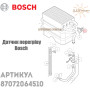 Датчик перегрева для газовой колонки ✓ Bosch ✓ Therm 2000 O, Therm 4000 S, Therm 4000 T4004, Therm 4200, Therm 6000 O ✓ 87072064510 ✓ Запасные части ✓ Германия