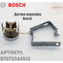 Датчик перегрева для газовой колонки ✓ Bosch ✓ Therm 2000 O, Therm 4000 S, Therm 4000 T4004, Therm 4200, Therm 6000 O ✓ 87072064510 ✓ Запасные части ✓ Германия