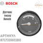 Манометр для газового котла ✓ Junkers: серії Eurostar, Appliance, Novatherm ✓ Bosch Eurostar ✓ 87172080280 ✓ Запасні частини ✓ Німеччина