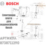 Плата керування ✓ Bosch Tronic 8000 T ✓ 8738711290 ✓ Запасні частини ✓ Німеччина