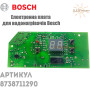 Плата керування ✓ Bosch Tronic 8000 T ✓ 8738711290 ✓ Запасні частини ✓ Німеччина