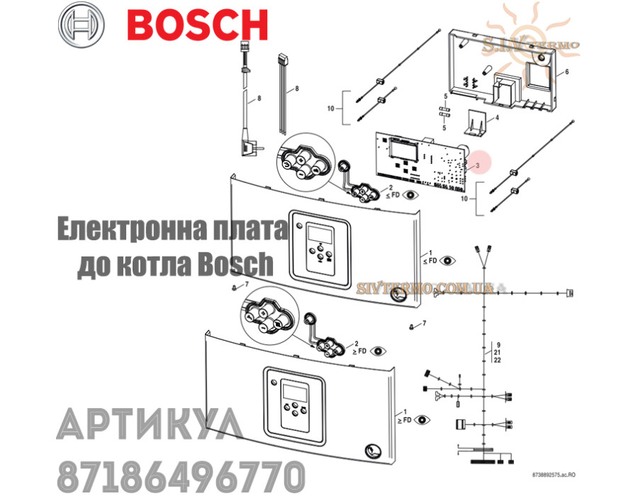 Плата керування ✓ Bosch ✓ Gaz 6000 W: WBN 6000-18C/RN, WBN 6000-24C/RN, WBN 6000-24H/RN ✓ Class 6000 W WBN 6000-35C / 35H ✓ 87186496770 ✓ Запасні частини ✓ Німеччина - Туреччина