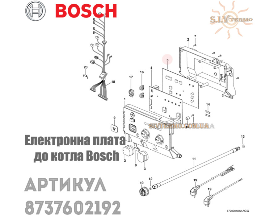 Плата керування ✓ Bosch ✓ Gaz 4000 W ZWA24-2K23 ✓ 8737602192 ✓ Запасні частини ✓ Німеччина - Туреччина