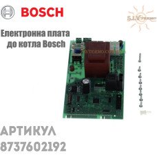 Електронна плата до котла Bosch 8 737 602 192