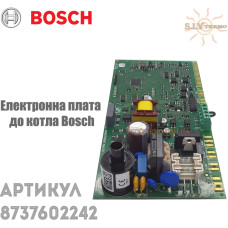 Електронна плата до котла Bosch 8 737 602 242