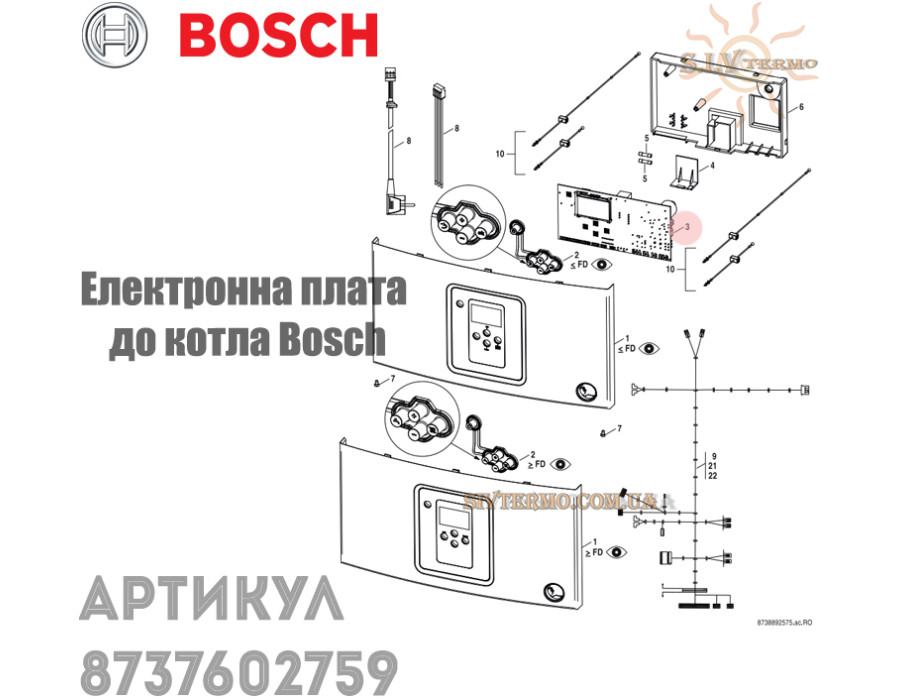 Плата керування ✓ Bosch ✓ Gaz 6000 W: WBN 6000-18C/RN, WBN 6000-24C/RN, WBN 6000-24H/RN, WBN 6000-35C/RN ✓ 8737602759 ✓ Запасні частини ✓ Німеччина - Туреччина