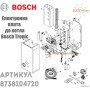 Плата керування ✓ Bosch Tronic Heat 3000 та 3500 ✓ 8738104720 ✓ Запасні частини ✓ Німеччина