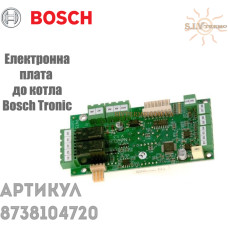 Електронна плата до котла Bosch 8 738 104 720