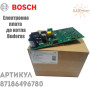 Плата керування ✓ Buderus ✓ Logamax U072 18, 24, 28, 35 кВт ✓ 87186496780 ✓ Запасні частини ✓ Німеччина