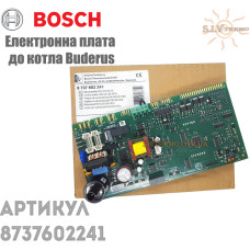 Електронна плата до котла Buderus, Bosch 8 737 602 241