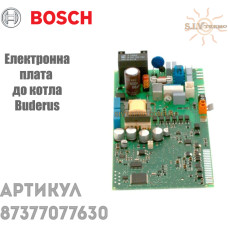 Електронна плата до котла Buderus, Bosch 8 737 707 763 0