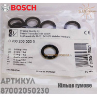 Кольцо резиновое для WR10P 8 700 205 023 0 для газовых колонок