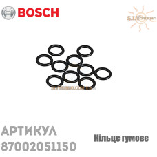 Кольцо резиновое для WR275...400-1 8 700 205 115 0 для газовых колонок (10 штук)
