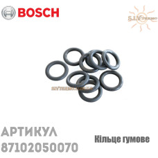 Кольцо резиновое для WR275 8 710 205 007 0 для газовых колонок (10 штук)