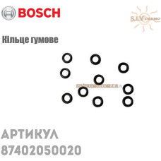 Кольцо резиновое (10 шт) для WR275/350-1/3/5/7 87402050020 для газовых колонок