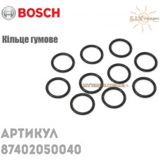 Кольцо резиновое (10 шт) для WR275/350/400-1/3 8 740 205 00 40 для газовых колонок