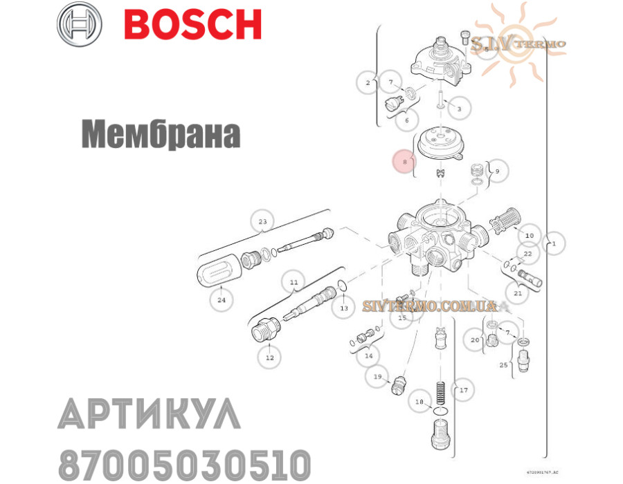Мембрана гідравлічного клапана ✓ Bosch ✓ Junkers ✓ Bosch Euroline, Junkers Eurostar-Hit, Novatherm ✓ 87005030510 ✓ Запасні частини ✓ Німеччина