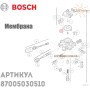Мембрана гідравлічного клапана ✓ Bosch ✓ Junkers ✓ Bosch Euroline, Junkers Eurostar-Hit, Novatherm ✓ 87005030510 ✓ Запасні частини ✓ Німеччина