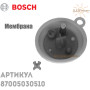 Мембрана гідравлічного клапана ✓ Bosch ✓ Junkers ✓ Bosch Euroline, Junkers Eurostar-Hit, Novatherm ✓ 87005030510 ✓ Запасні частини ✓ Німеччина
