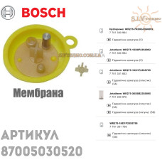 Мембрана Bosch 8 700 503 052 0 для газових колонок
