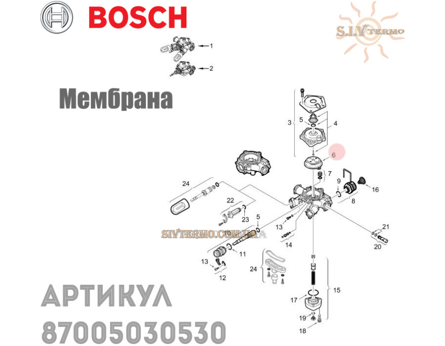 Мембрана гідравлічного клапана ✓ Bosch ✓ Junkers Jetatherm WR400 ✓ 87005030530 ✓ Запасні частини ✓ Німеччина