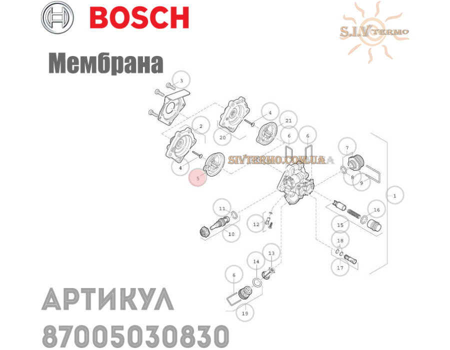 Мембрана гидравлического клапана тип F ✓ Bosch ✓ Junkers Jetatherm ✓ 87005030830 ✓ Запасные части ✓ Германия