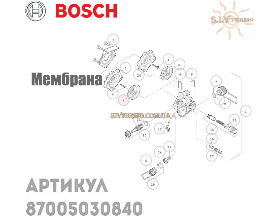 Мембрана гидравлического клапана ✓ Bosch ✓ Junkers Jetatherm WR400 ✓ 87005030840 ✓ Запасные части ✓ Германия