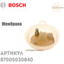 Мембрана гидравлического клапана ✓ Bosch ✓ Junkers Jetatherm WR400 ✓ 87005030840 ✓ Запасные части ✓ Германия