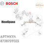 Мембрана гидравлического блока ✓ Bosch Therm 4000 O ✓ 8738709315 ✓ Запасные части ✓ Германия