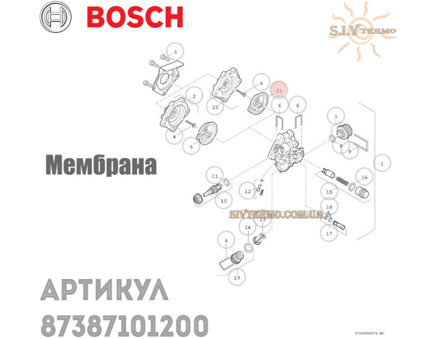 Мембрана гідравлічного блоку ✓ Bosch, Junkers ✓ Моделі WR10, WRD10 ✓ 87387101200 ✓ Запасні частини ✓ Німеччина