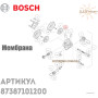 Мембрана гідравлічного блоку ✓ Bosch, Junkers ✓ Моделі WR10, WRD10 ✓ 87387101200 ✓ Запасні частини ✓ Німеччина