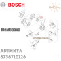 Мембрана гидравлического клапана тип F ✓ Bosch Therm 4000 O, Therm 6000 O ✓ Junkers Minimaxx ✓ 8738710126 ✓ Запасные части ✓ Германия