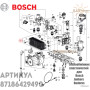 Пластинчатий теплообмінник ✓ Bosch: серії Condens 2300i W, 2500 W, 7000i W та Gaz 6000 W ✓ Junkers CerapurCompact ✓ Buderus: Logamax plus GB062, GB122i, GB172 та Logamax U0172 ✓ 87186429490 ✓ Запасні частини ✓ Німеччина - Болгарія