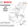 Первинний теплообмінник ✓ Junkers Appliance, Ceraclass, Euroline, Bosch Gas 3000 ZS/ZW ✓ 87054064280 ✓ Запасні частини ✓ Німеччина - Болгарія