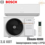 Инверторный кондиционер Bosch √ Climate CL4000i-Set 26 WE √ Режим работы – 21°C + 50°С √ Самодиагностика √ Германия – Китай