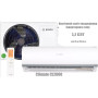 Кондиционер сплит – система Bosch Climate √ CL2000-Set 35 WE √ Режим работы – 15°C + 50°С √ Охлажение ErP: А++ √ Отопление ErP: А+ √ Германия - Китай