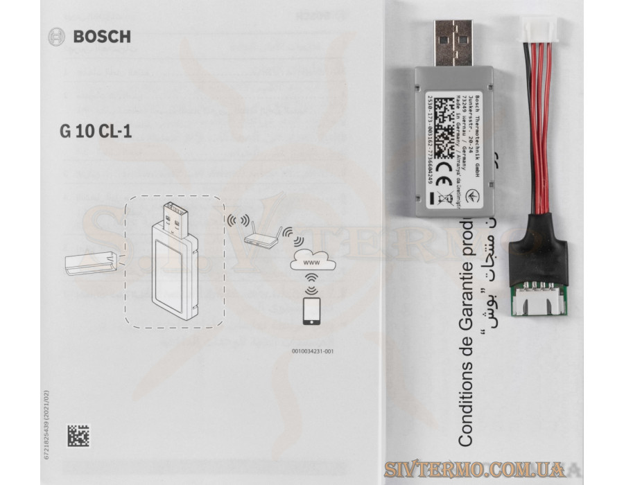WiFi модуль для кондиционеров Bosch √ G 10 CL-1 √ IP-Gateway √ Совместим с моделями: Climate 3000i и Climate 5000i √ Работа через приложение: HomeCom Easy √ Германия