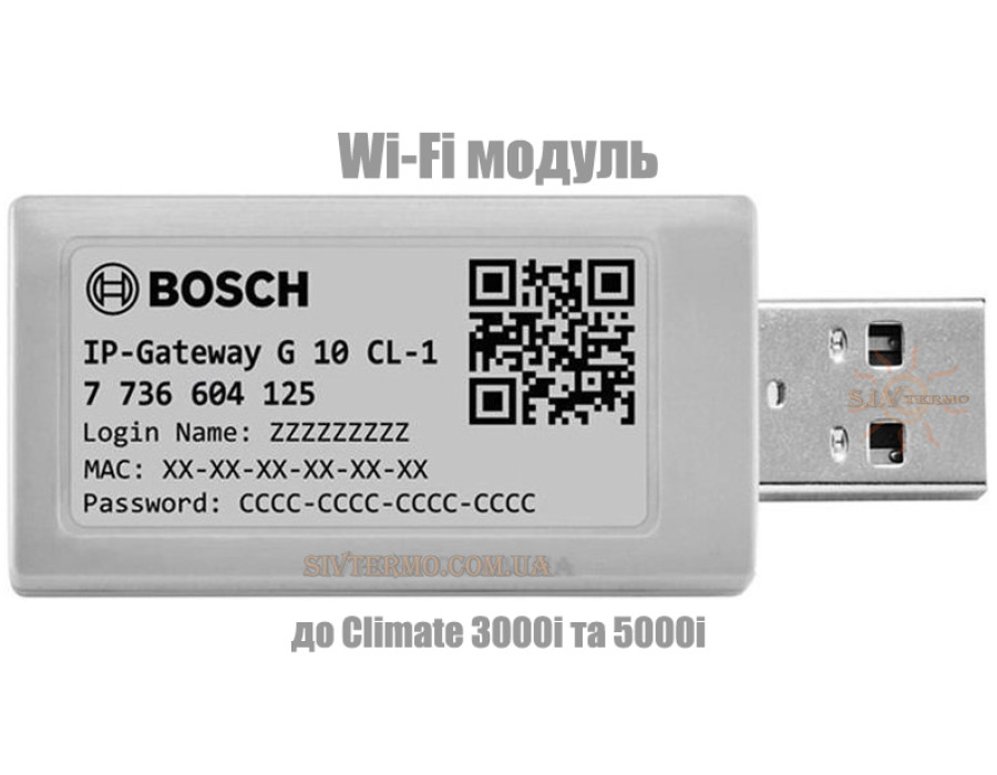 WiFi модуль для кондиционеров Bosch √ G 10 CL-1 √ IP-Gateway √ Совместим с моделями: Climate 3000i и Climate 5000i √ Работа через приложение: HomeCom Easy √ Германия