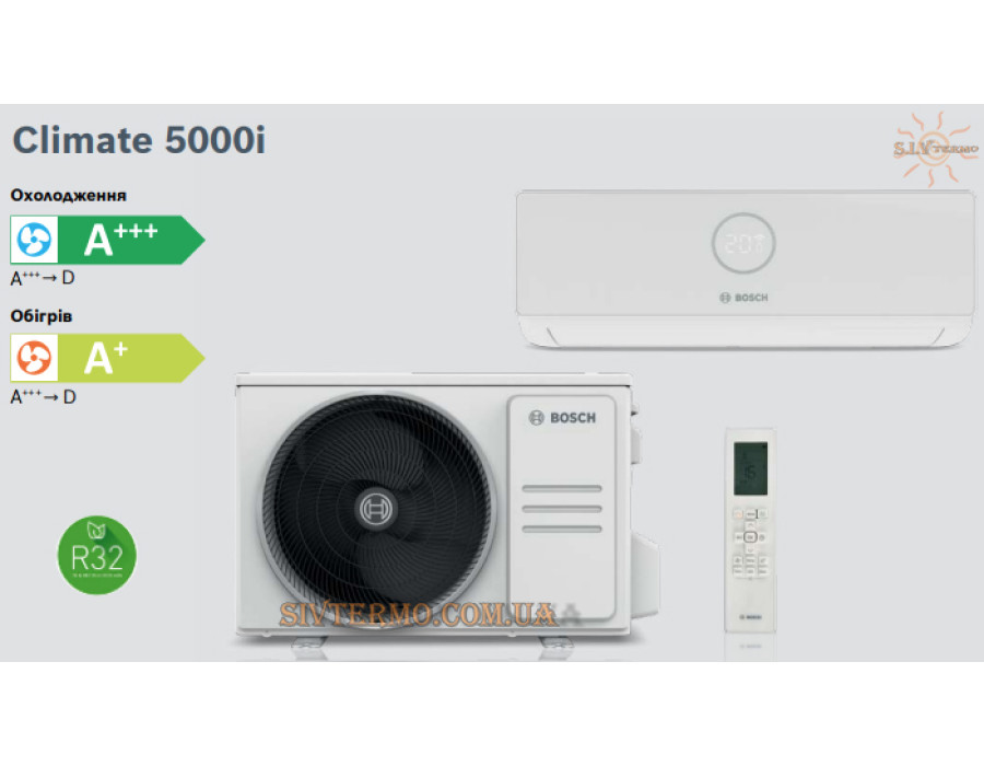 Кондиціонер спліт – система Bosch Climate √ CL5000I-SET 26 WE √ Режим роботи – 15°C + 50°С √ Охолодження: А+++ √ Опалення: А+ √ Німеччина – Китай